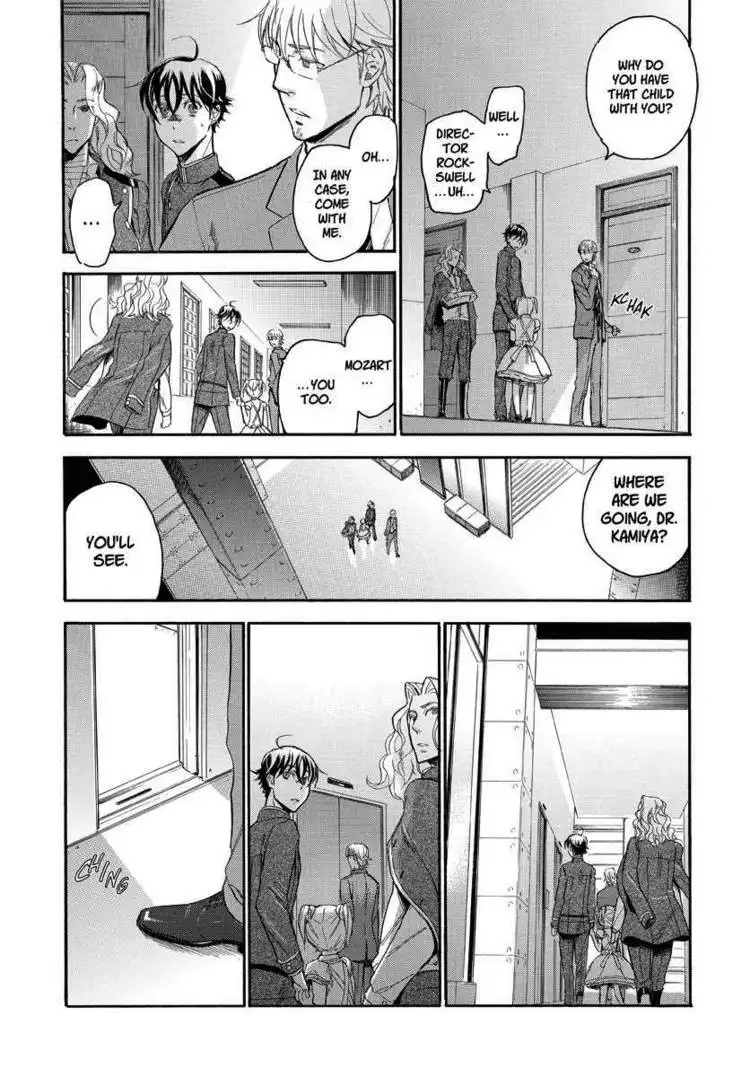 Houkago no Charisma Chapter 3 121